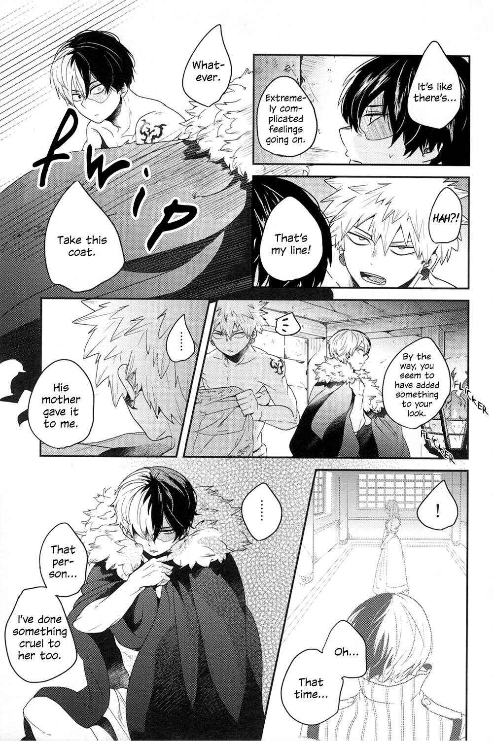 Page 32 Chapter 2 Boku no Hero Academia - Tagtraum (Doujinshi)