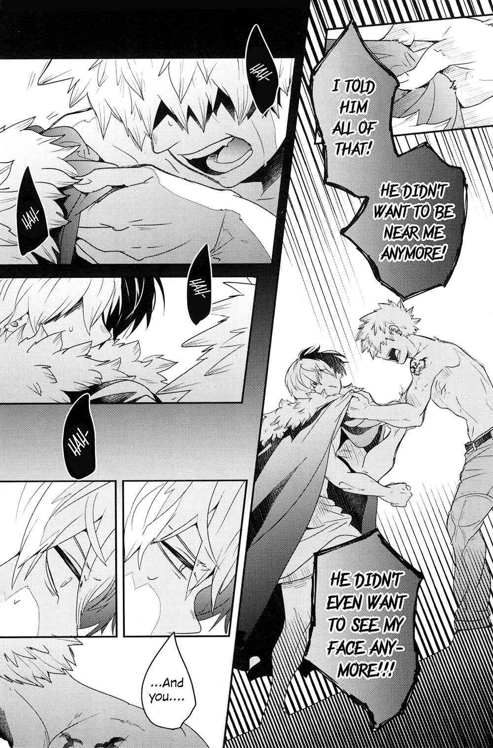 Page 35 Chapter 2 Boku no Hero Academia - Tagtraum (Doujinshi)