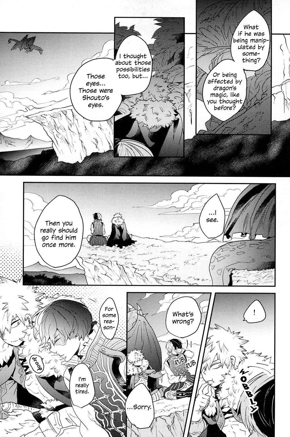 Page 40 Chapter 2 Boku no Hero Academia - Tagtraum (Doujinshi)