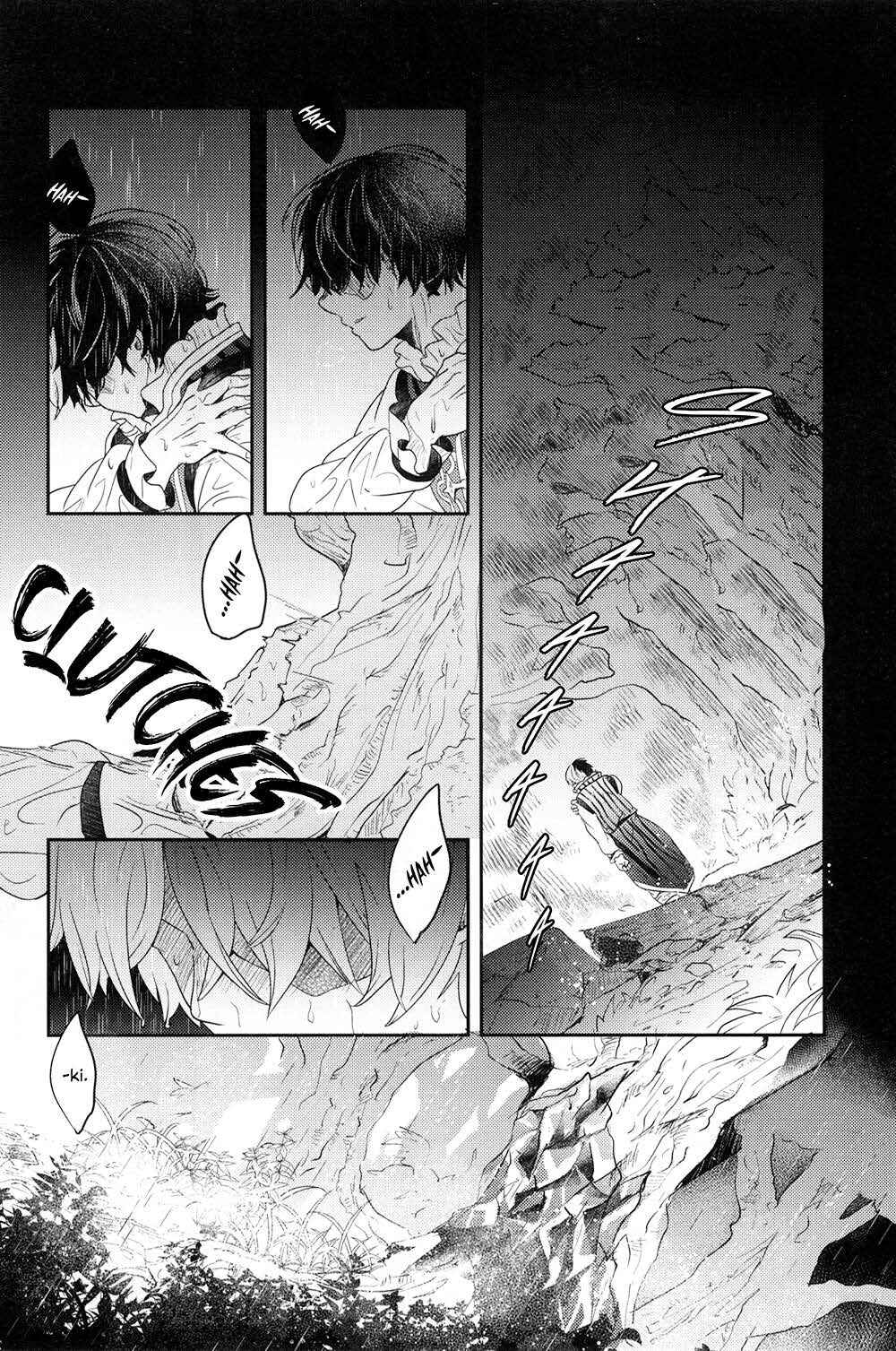 Page 47 Chapter 2 Boku no Hero Academia - Tagtraum (Doujinshi)