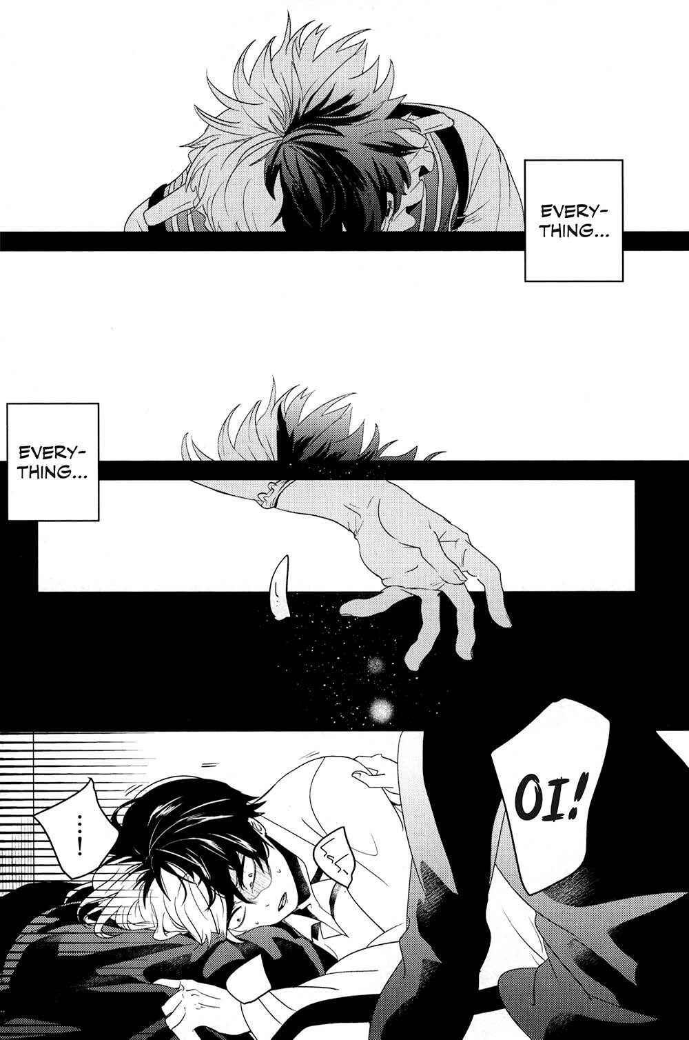 Page 92 Chapter 2 Boku no Hero Academia - Tagtraum (Doujinshi)