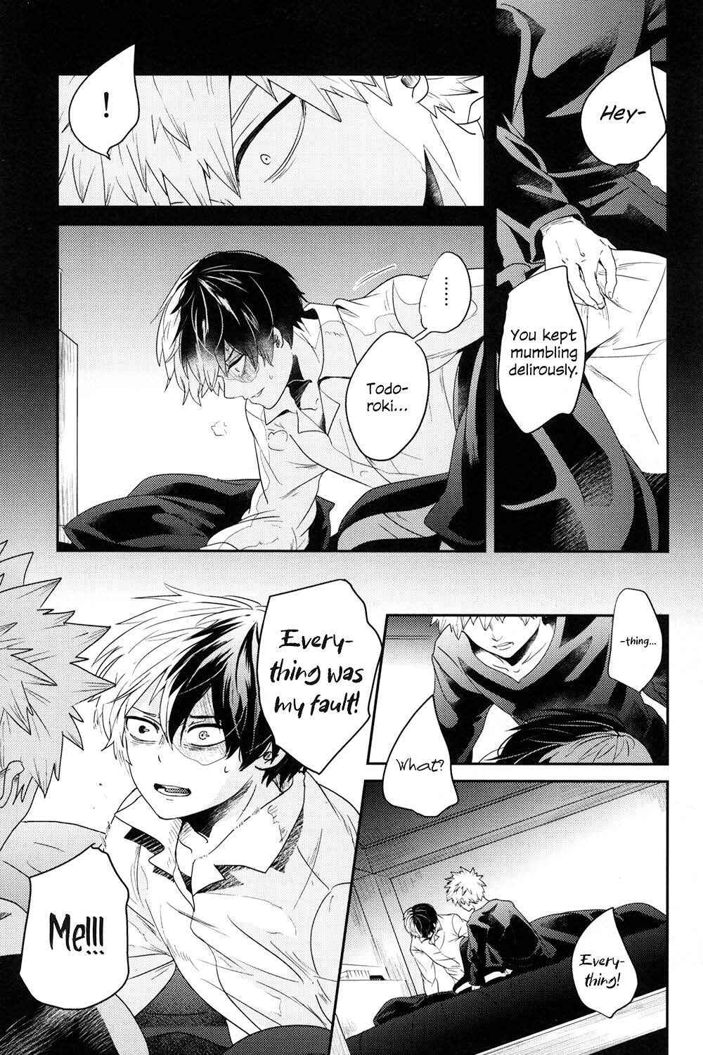 Page 93 Chapter 2 Boku no Hero Academia - Tagtraum (Doujinshi)