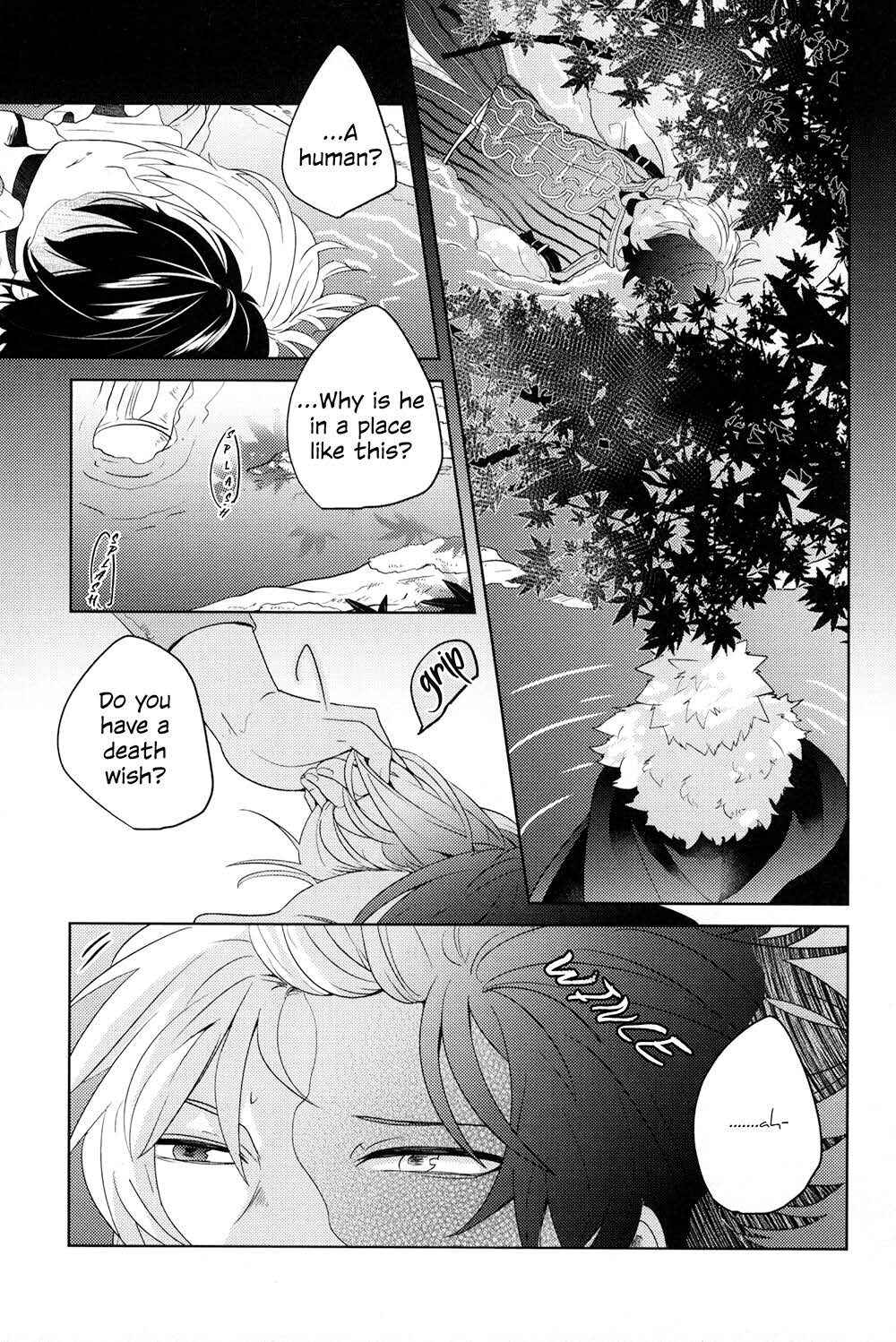 Page 10 Chapter 4 Boku no Hero Academia - Tagtraum (Doujinshi)