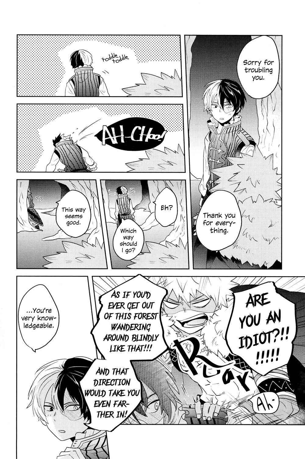 Page 16 Chapter 4 Boku no Hero Academia - Tagtraum (Doujinshi)