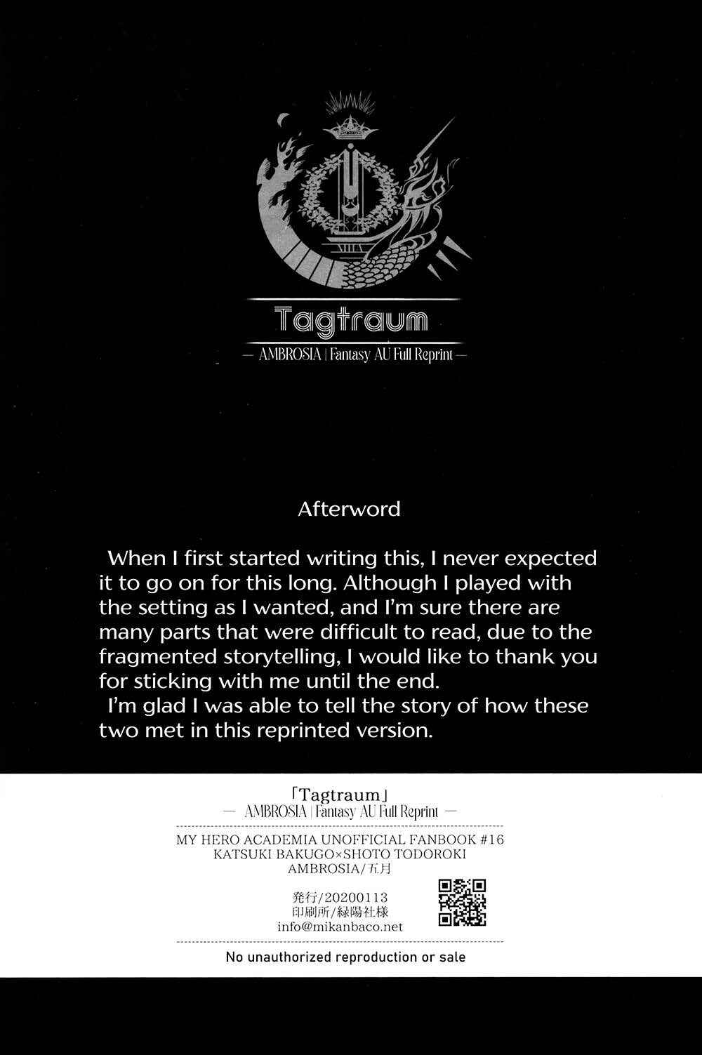 Page 39 Chapter 3 Boku no Hero Academia - Tagtraum (Doujinshi)