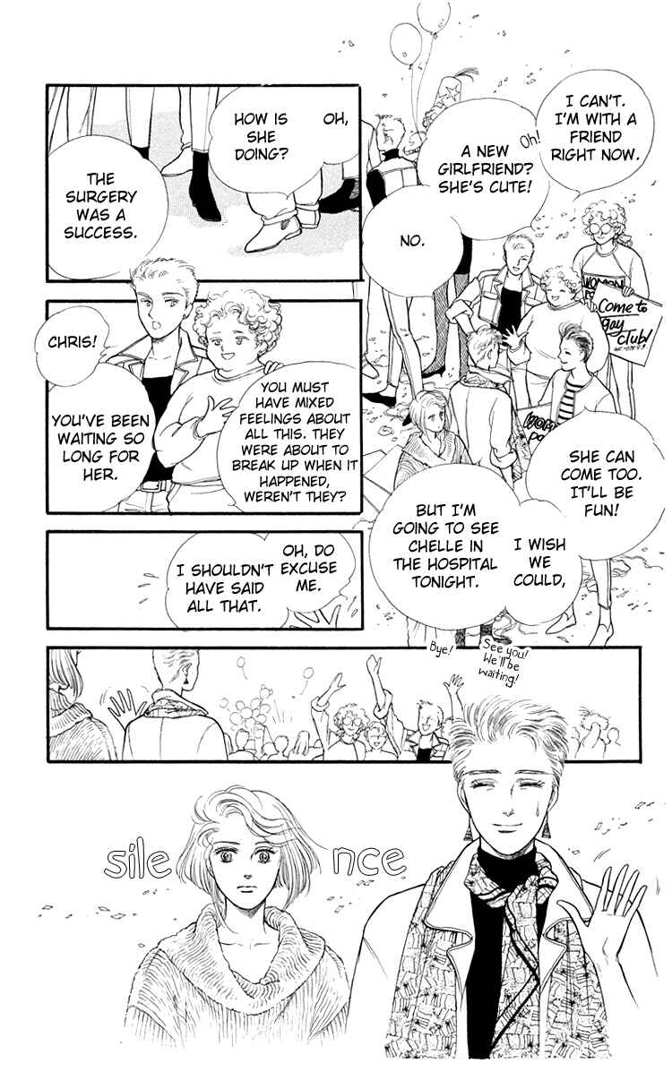 Page 16 Chapter Unknown_3e5a Applause
