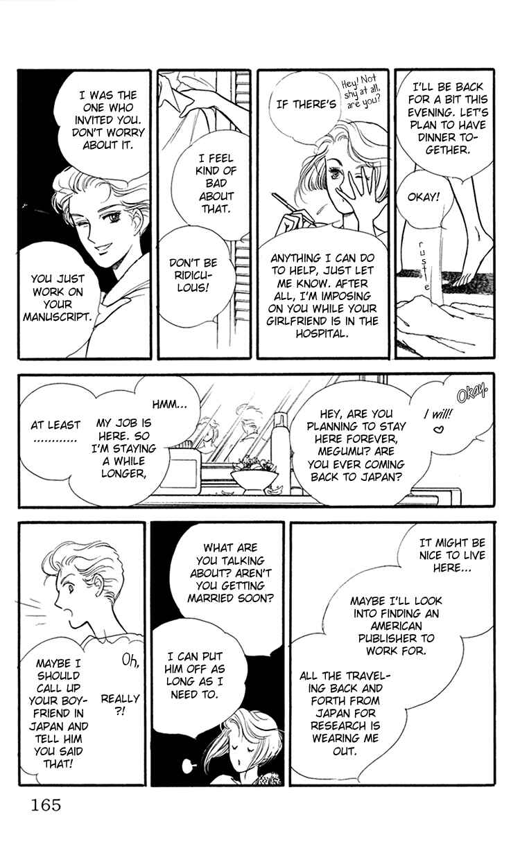 Page 6 Chapter Unknown_3e5a Applause