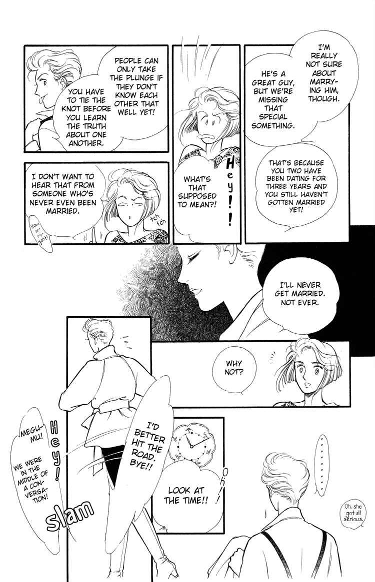 Page 7 Chapter Unknown_3e5a Applause