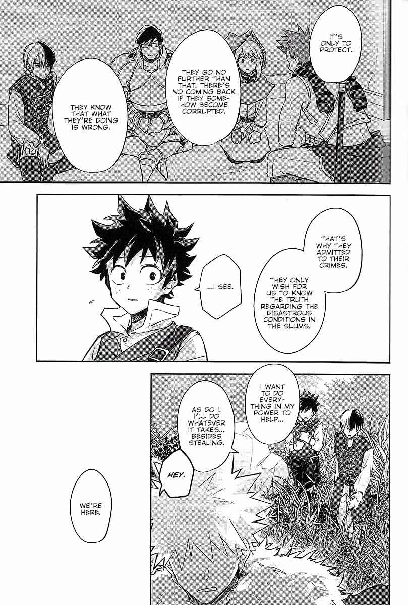 Page 18 Chapter Unknown_f012 Boku no Hero Academia - Dazzling Light (Doujinshi)