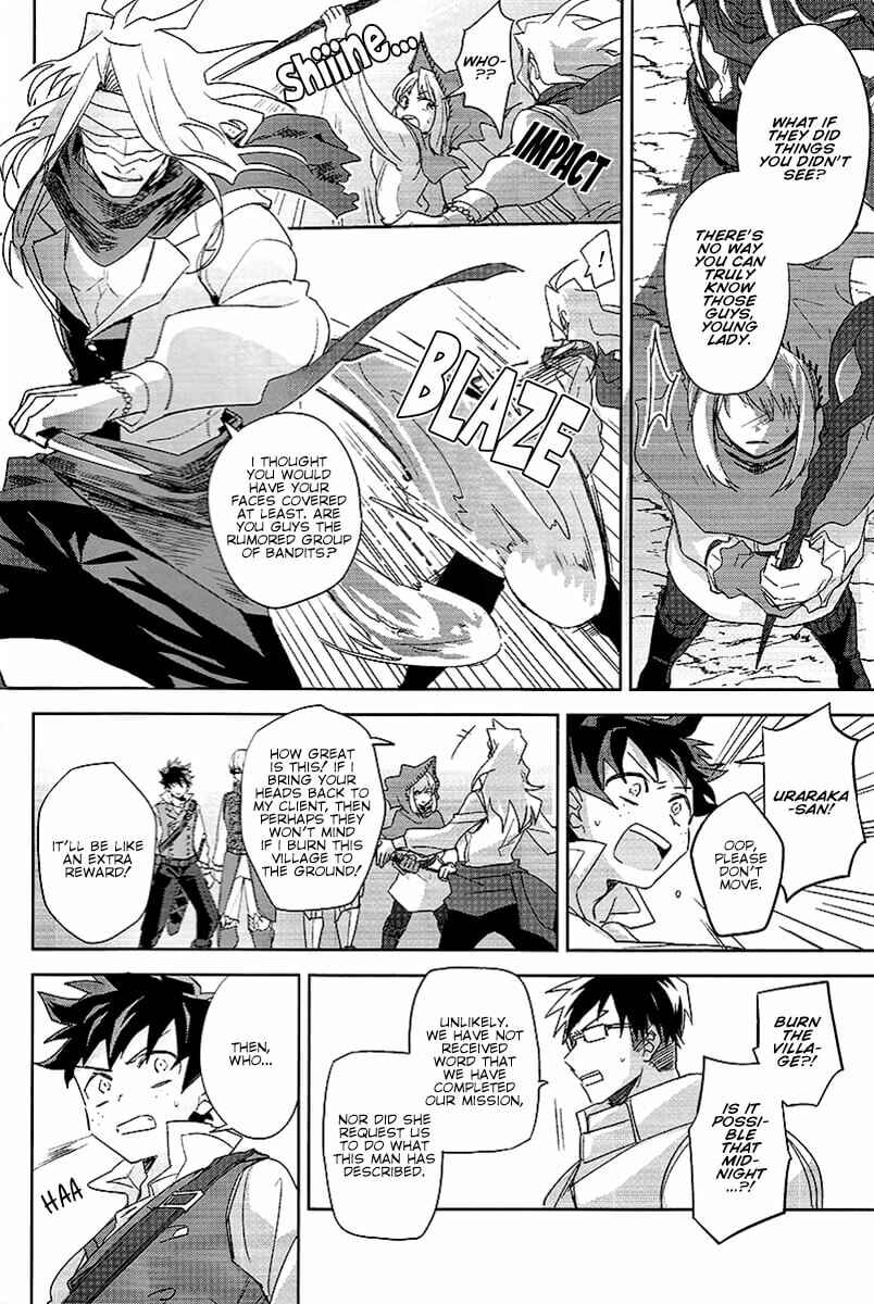 Page 21 Chapter Unknown_f012 Boku no Hero Academia - Dazzling Light (Doujinshi)