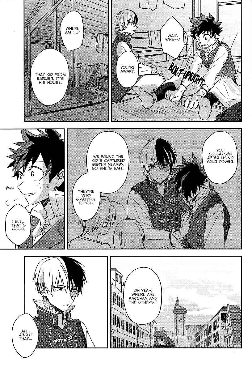 Page 26 Chapter Unknown_f012 Boku no Hero Academia - Dazzling Light (Doujinshi)