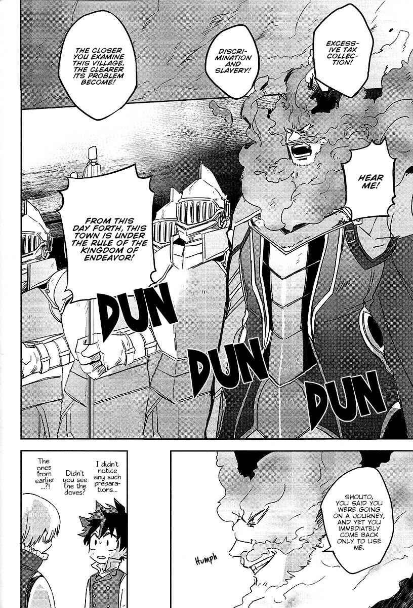 Page 27 Chapter Unknown_f012 Boku no Hero Academia - Dazzling Light (Doujinshi)