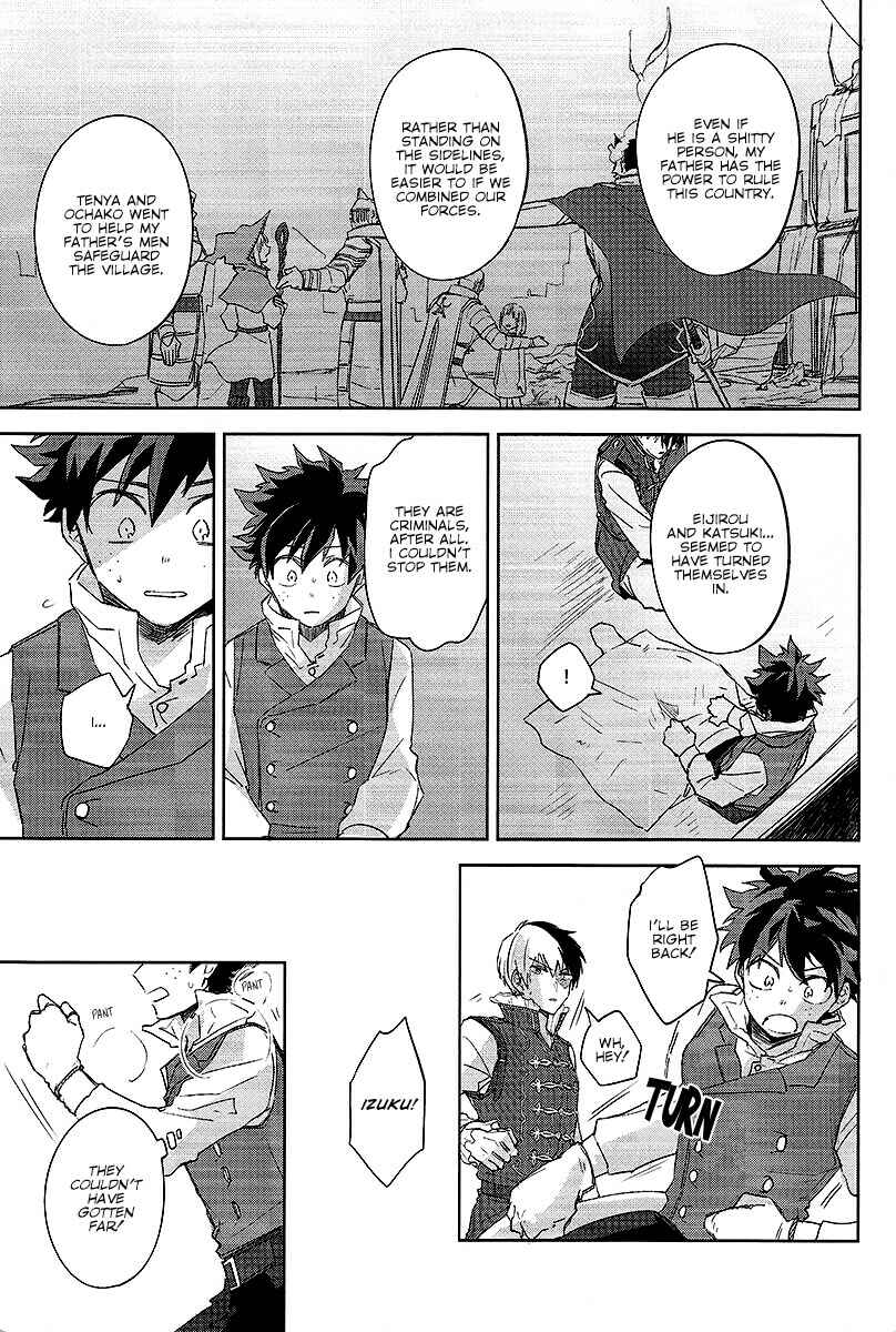 Page 28 Chapter Unknown_f012 Boku no Hero Academia - Dazzling Light (Doujinshi)