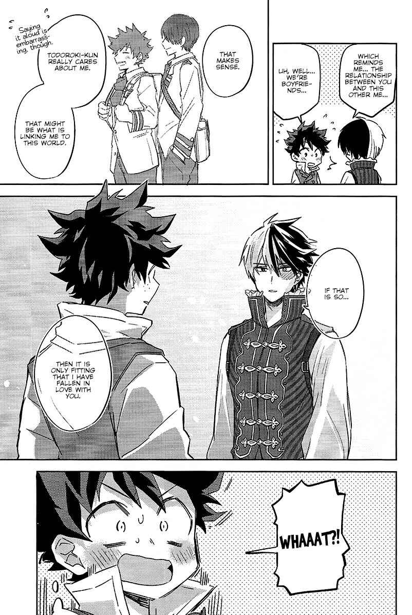 Page 32 Chapter Unknown_f012 Boku no Hero Academia - Dazzling Light (Doujinshi)