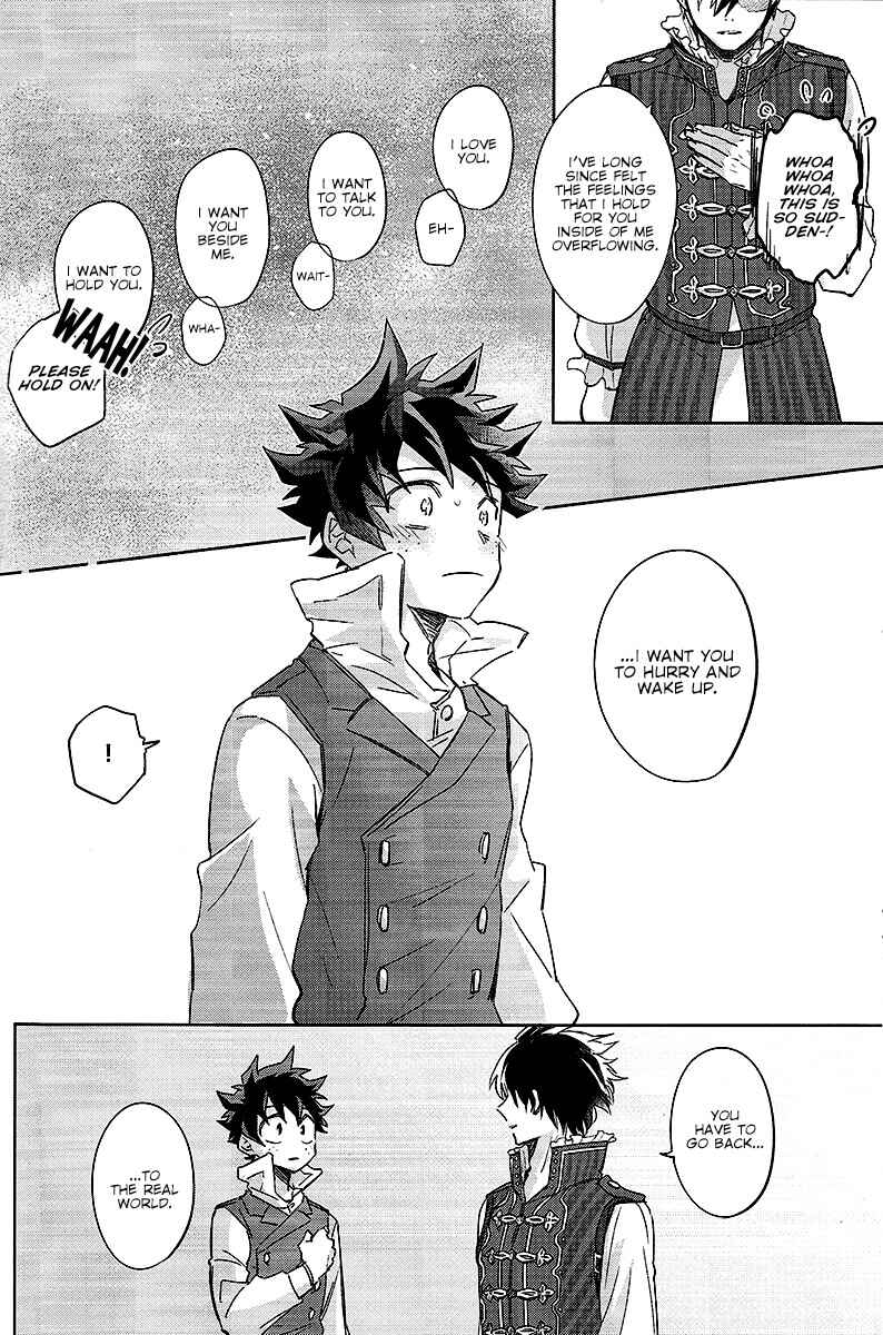 Page 33 Chapter Unknown_f012 Boku no Hero Academia - Dazzling Light (Doujinshi)