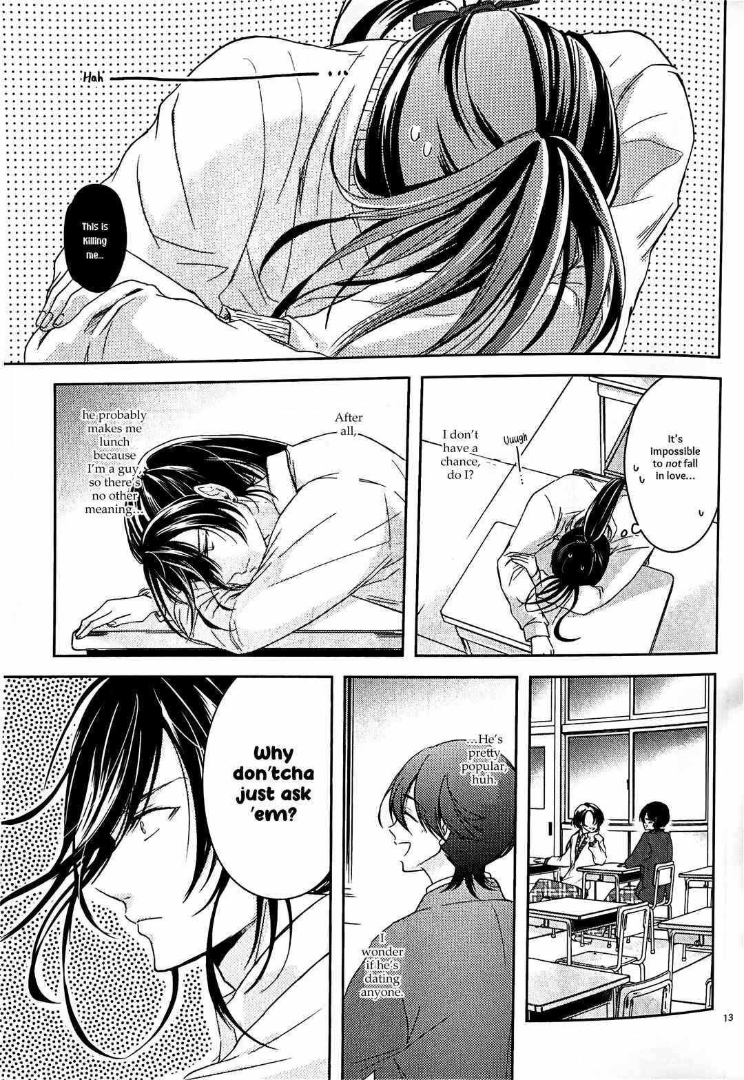 Page 12 Chapter Unknown_24c6 Touken Ranbu - Megami ni Ibukuro wo Tsukamareta Hanashi (Doujinshi)