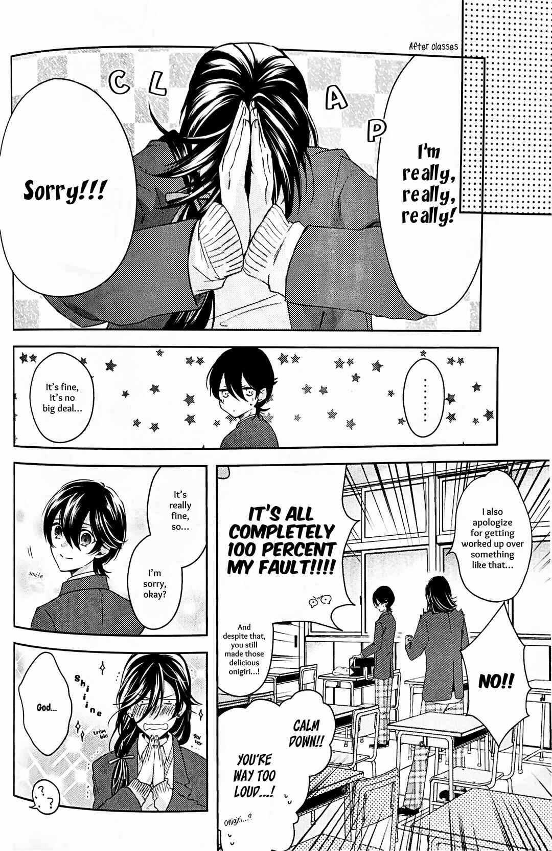 Page 23 Chapter Unknown_24c6 Touken Ranbu - Megami ni Ibukuro wo Tsukamareta Hanashi (Doujinshi)