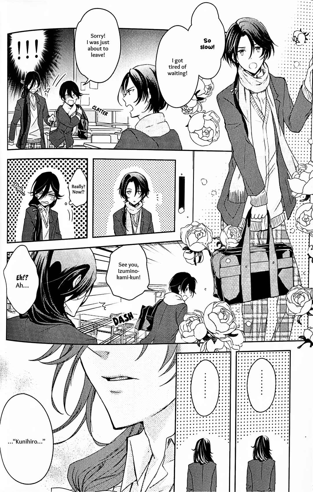 Page 27 Chapter Unknown_24c6 Touken Ranbu - Megami ni Ibukuro wo Tsukamareta Hanashi (Doujinshi)