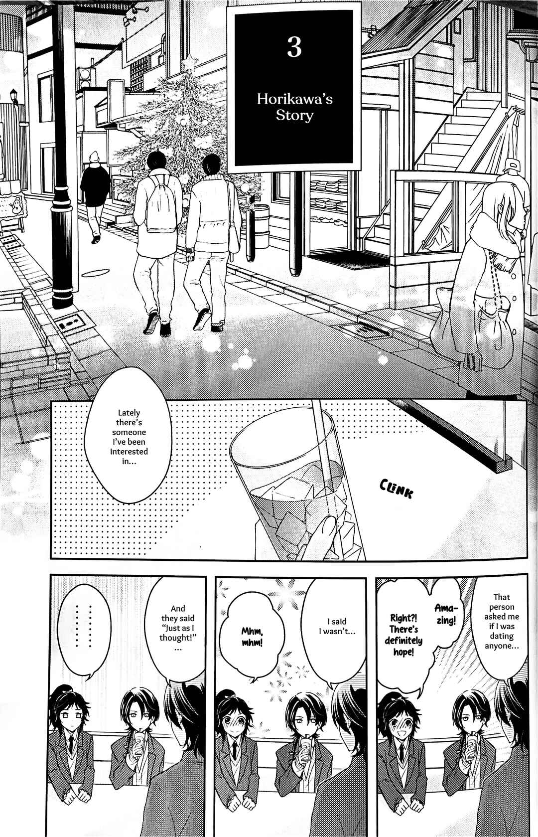 Page 32 Chapter Unknown_24c6 Touken Ranbu - Megami ni Ibukuro wo Tsukamareta Hanashi (Doujinshi)