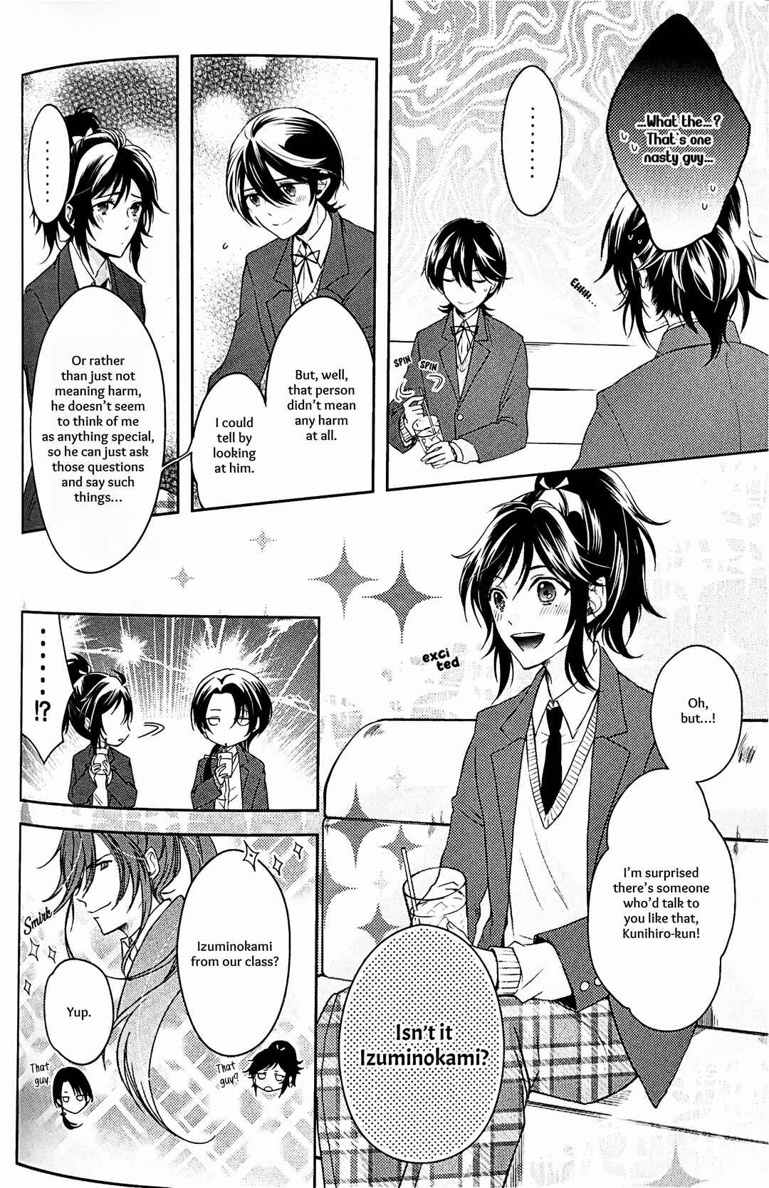 Page 33 Chapter Unknown_24c6 Touken Ranbu - Megami ni Ibukuro wo Tsukamareta Hanashi (Doujinshi)