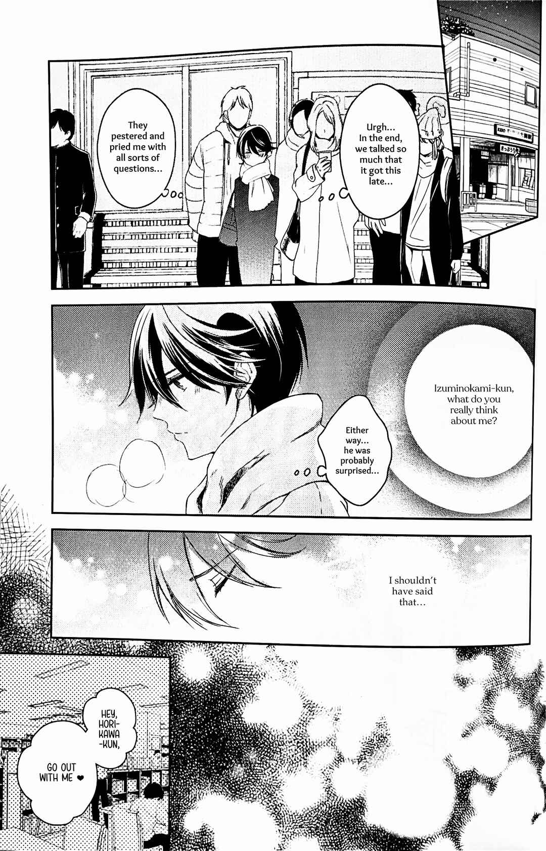 Page 36 Chapter Unknown_24c6 Touken Ranbu - Megami ni Ibukuro wo Tsukamareta Hanashi (Doujinshi)