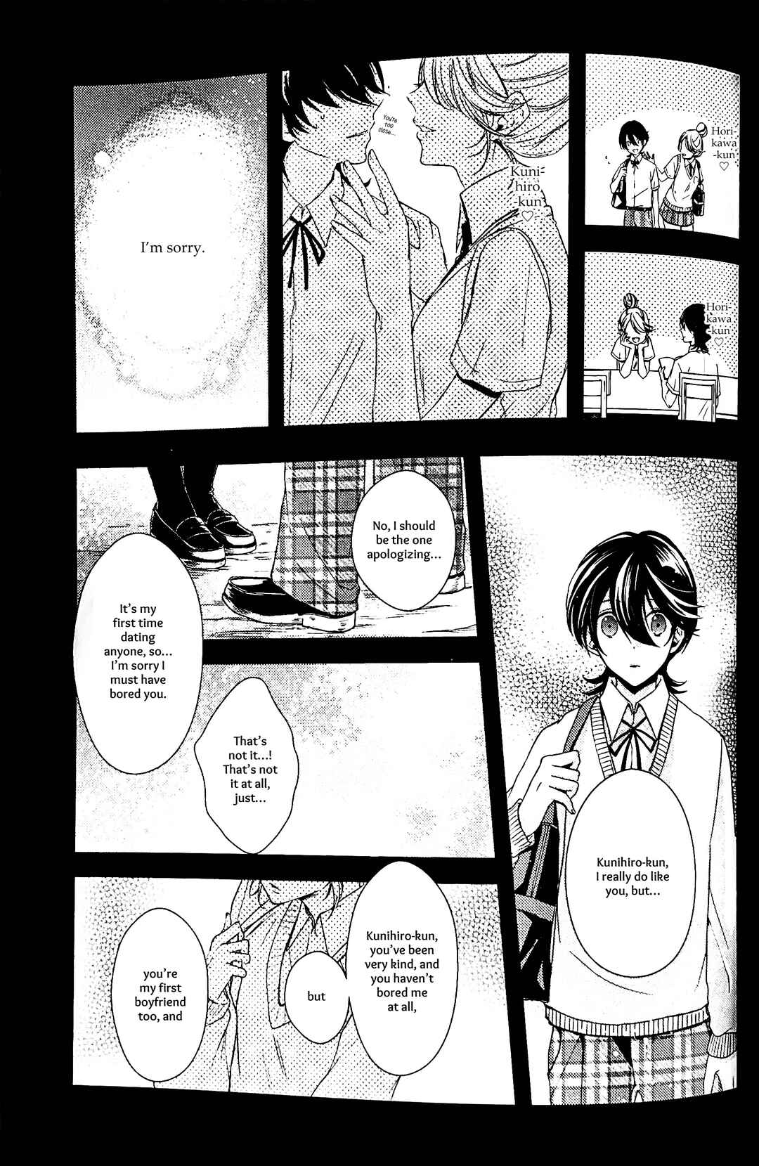 Page 38 Chapter Unknown_24c6 Touken Ranbu - Megami ni Ibukuro wo Tsukamareta Hanashi (Doujinshi)