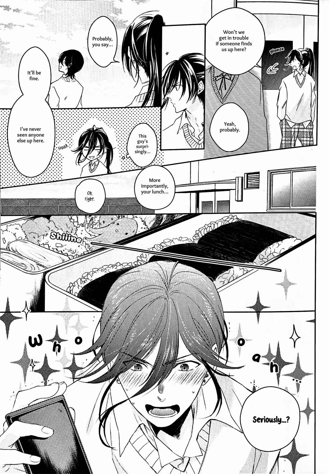 Page 6 Chapter Unknown_24c6 Touken Ranbu - Megami ni Ibukuro wo Tsukamareta Hanashi (Doujinshi)