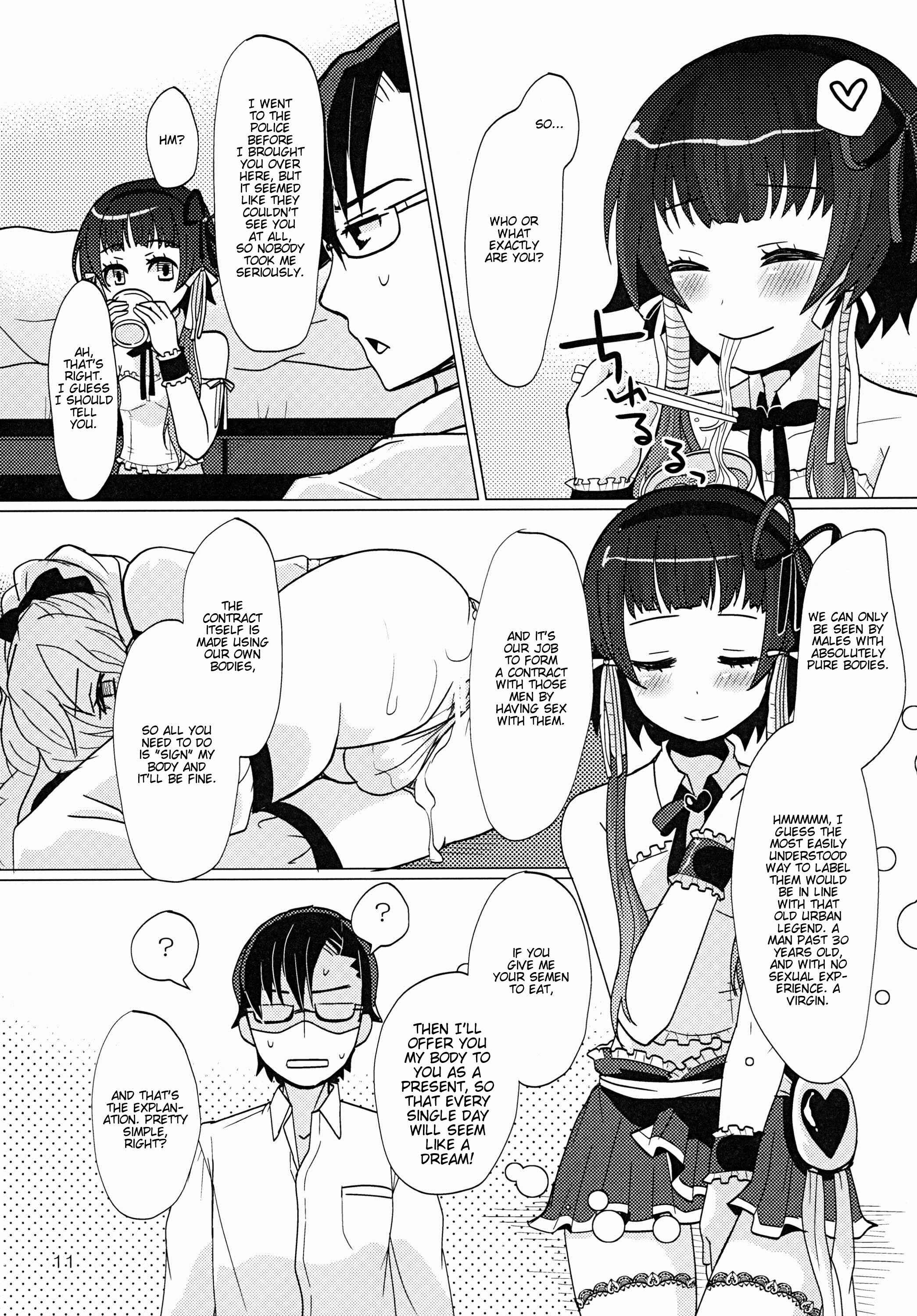 Page 10 Chapter Unknown_d3ba Aruhi Onaka o Sukaseta Shounen Yousei Sylphie o Hirottara