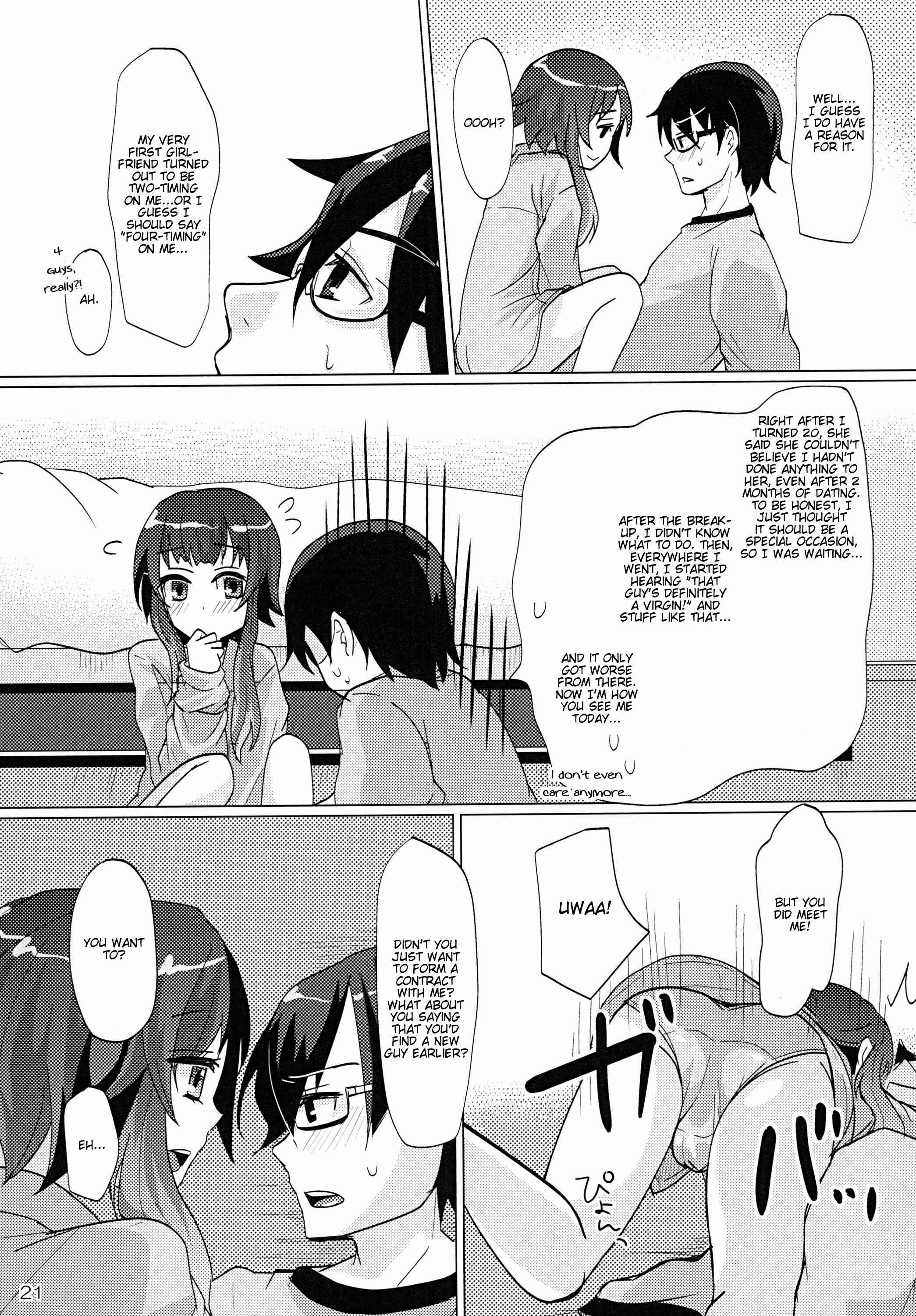 Page 20 Chapter Unknown_d3ba Aruhi Onaka o Sukaseta Shounen Yousei Sylphie o Hirottara