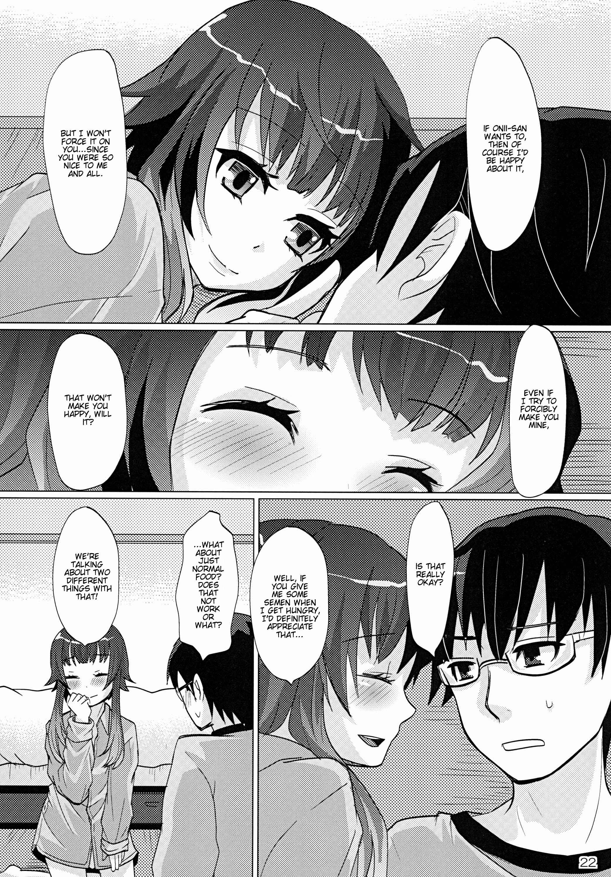 Page 21 Chapter Unknown_d3ba Aruhi Onaka o Sukaseta Shounen Yousei Sylphie o Hirottara