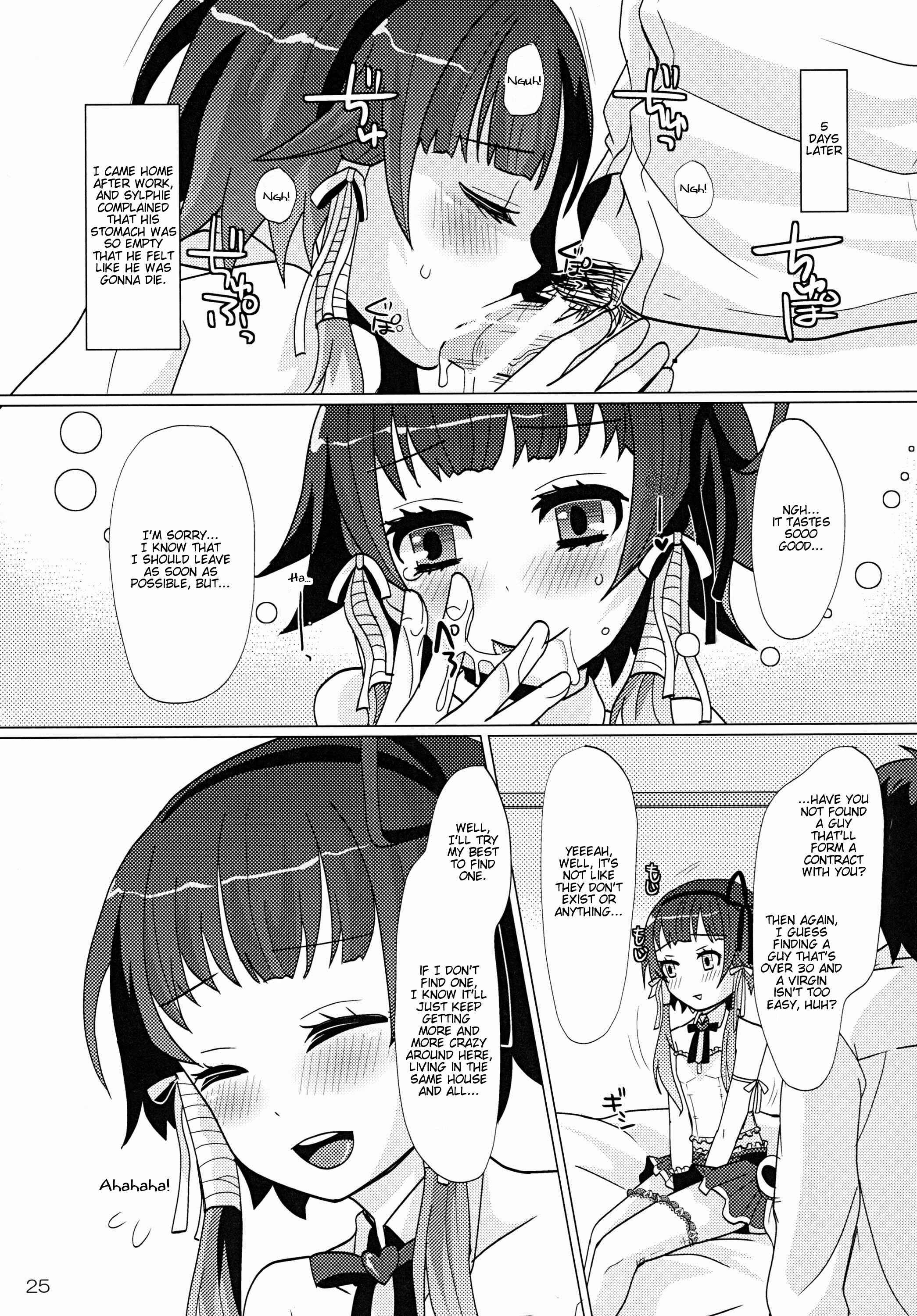 Page 24 Chapter Unknown_d3ba Aruhi Onaka o Sukaseta Shounen Yousei Sylphie o Hirottara