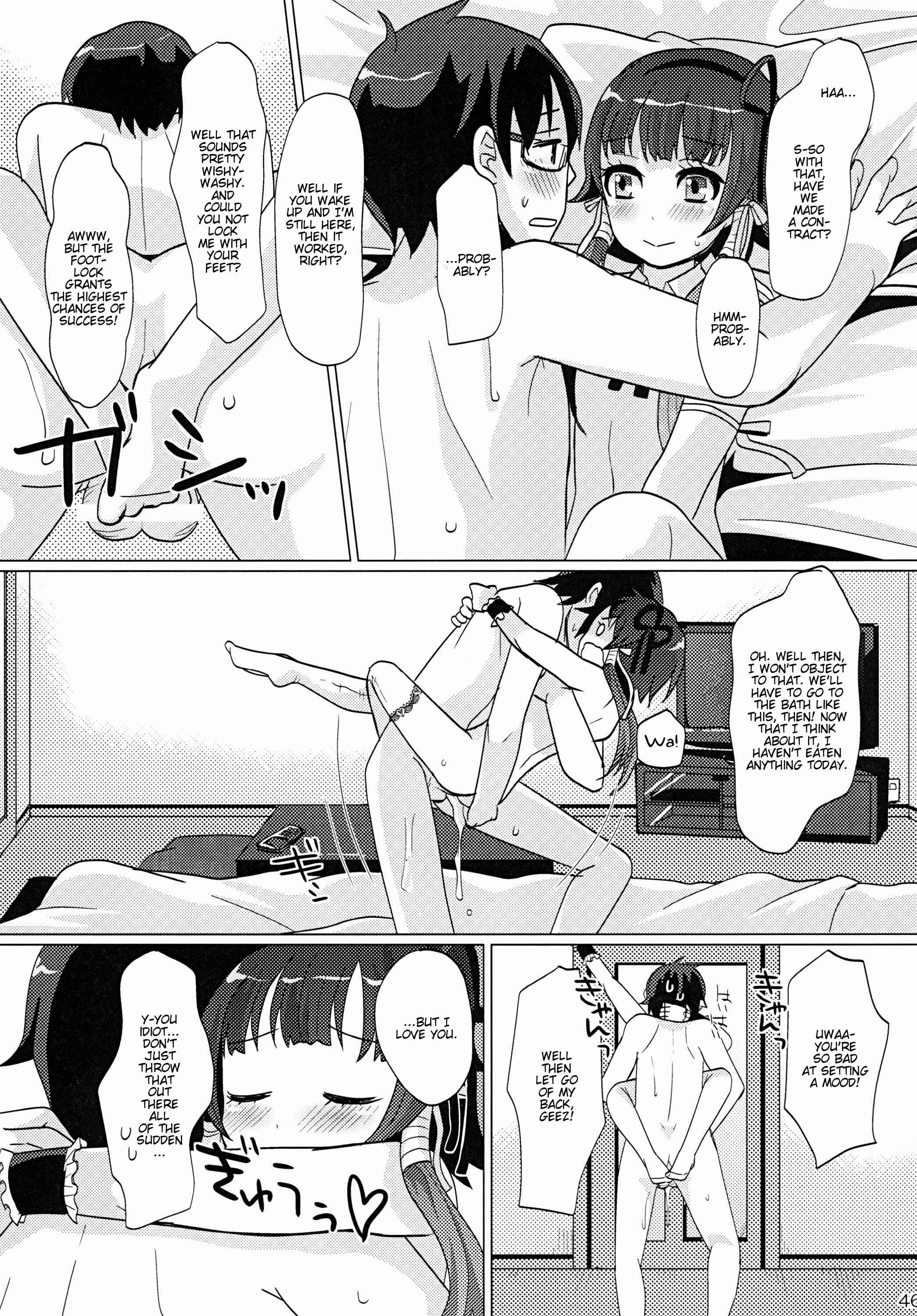 Page 45 Chapter Unknown_d3ba Aruhi Onaka o Sukaseta Shounen Yousei Sylphie o Hirottara
