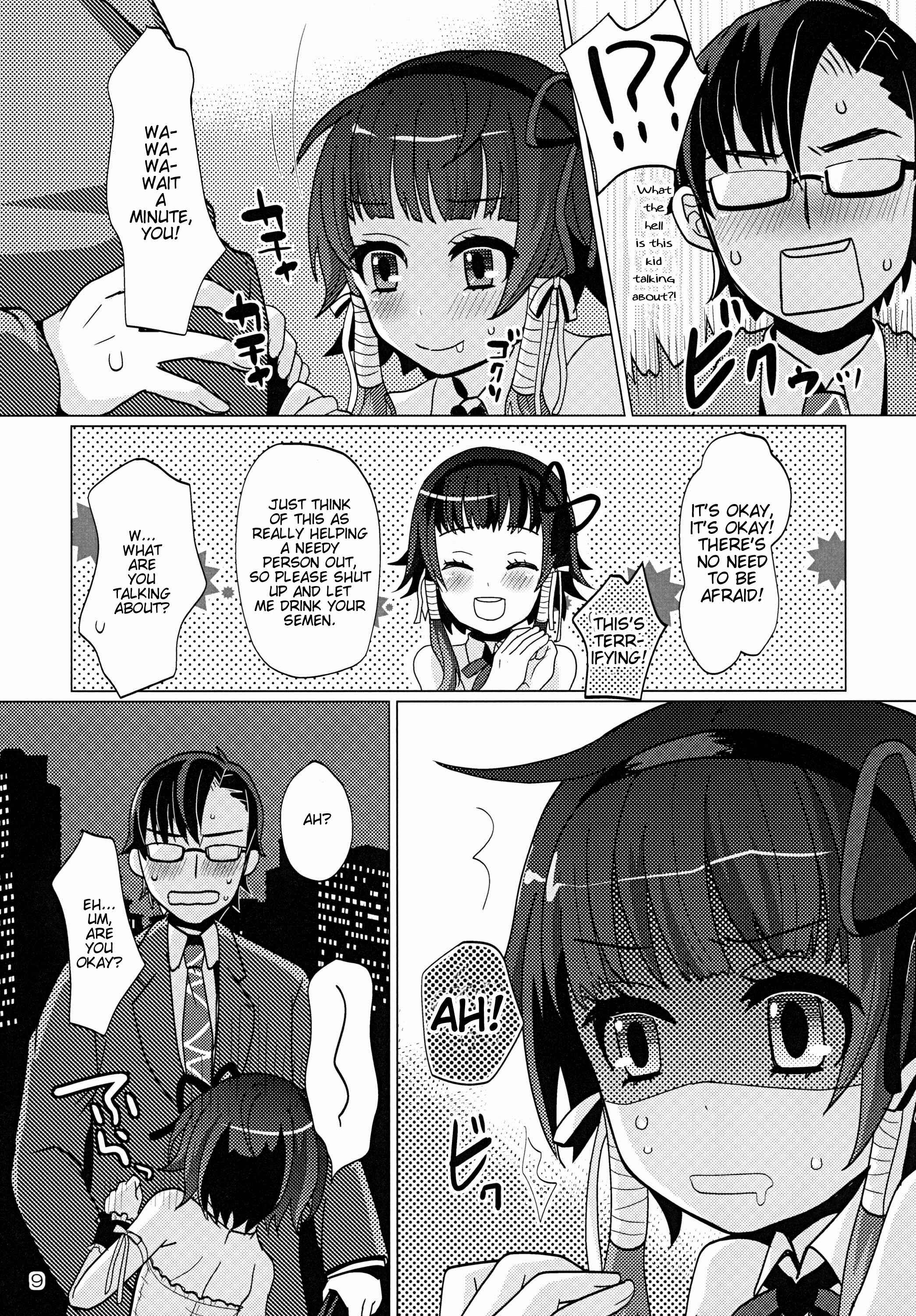 Page 8 Chapter Unknown_d3ba Aruhi Onaka o Sukaseta Shounen Yousei Sylphie o Hirottara