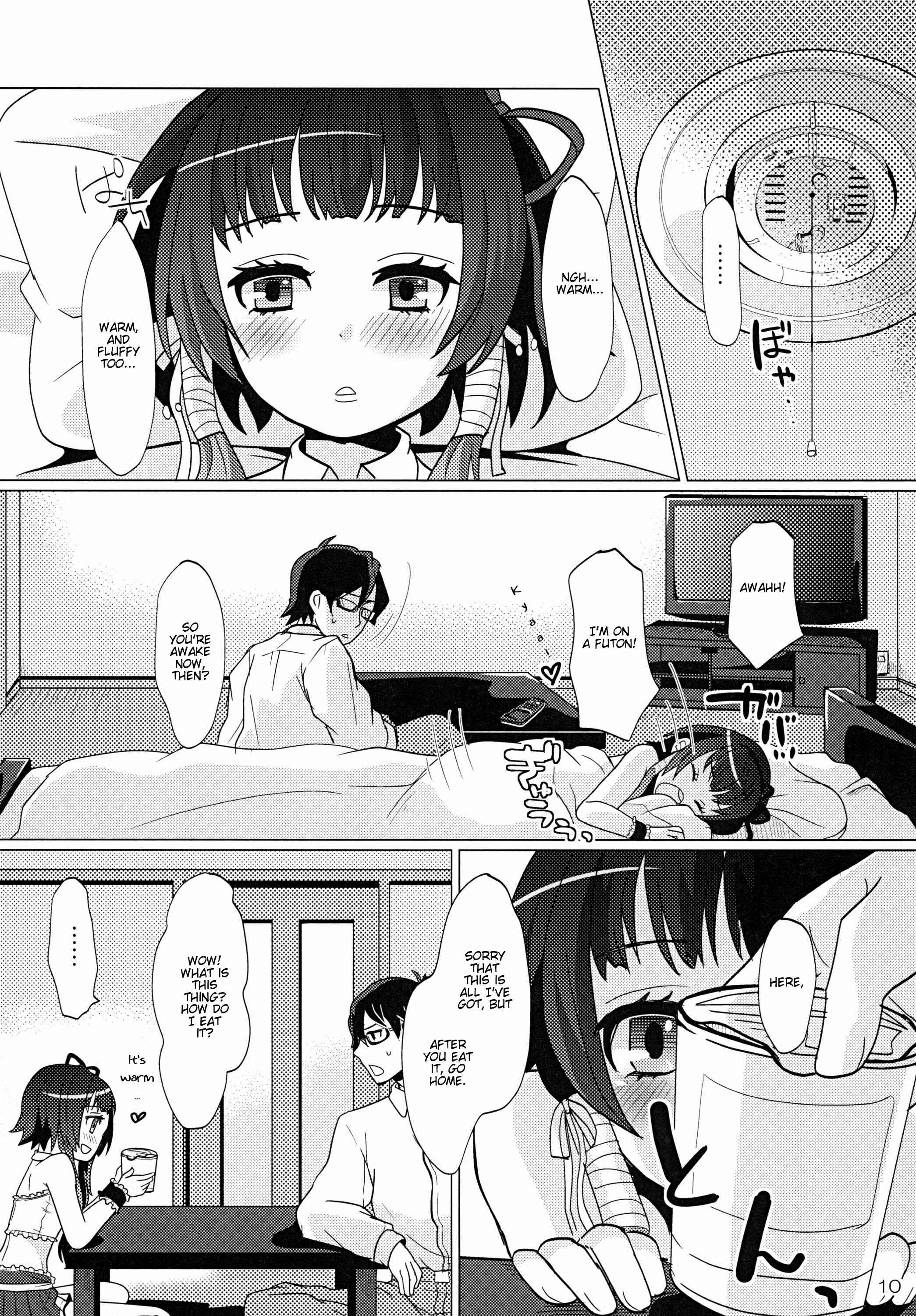 Page 9 Chapter Unknown_d3ba Aruhi Onaka o Sukaseta Shounen Yousei Sylphie o Hirottara