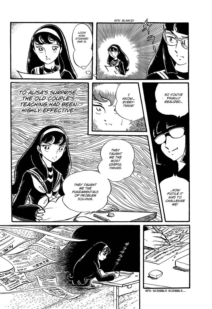Page 17 Chapter 2 Alisa of the Silver Hair