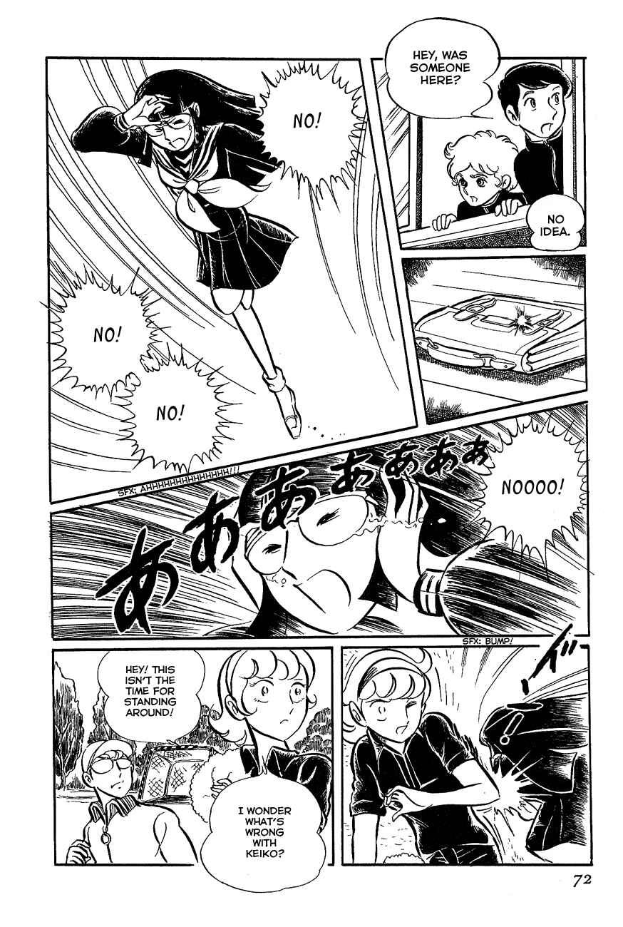 Page 20 Chapter 2 Alisa of the Silver Hair