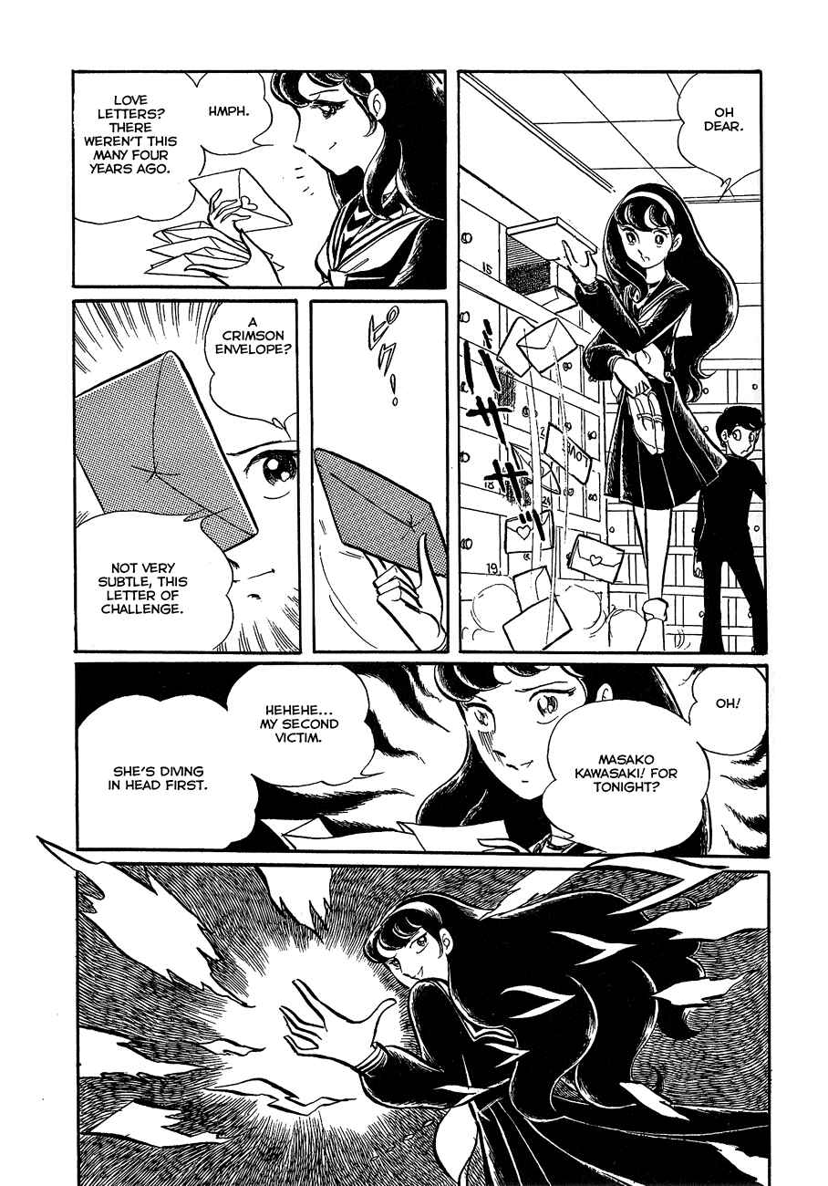 Page 27 Chapter 2 Alisa of the Silver Hair