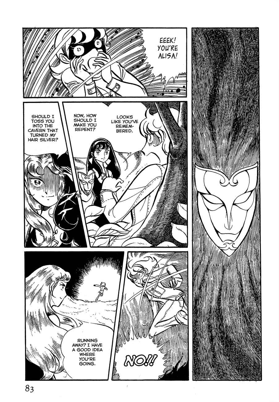 Page 31 Chapter 2 Alisa of the Silver Hair