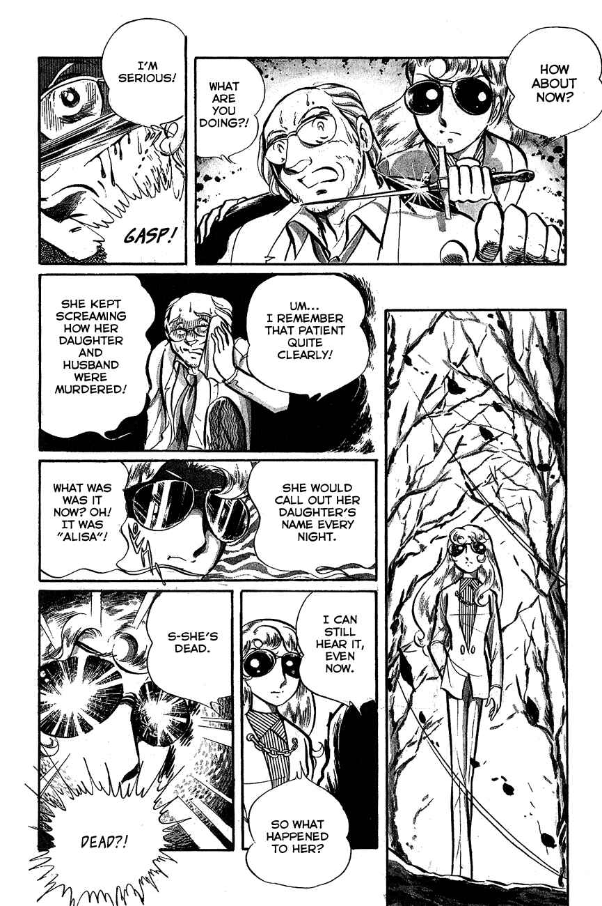 Page 4 Chapter 2 Alisa of the Silver Hair