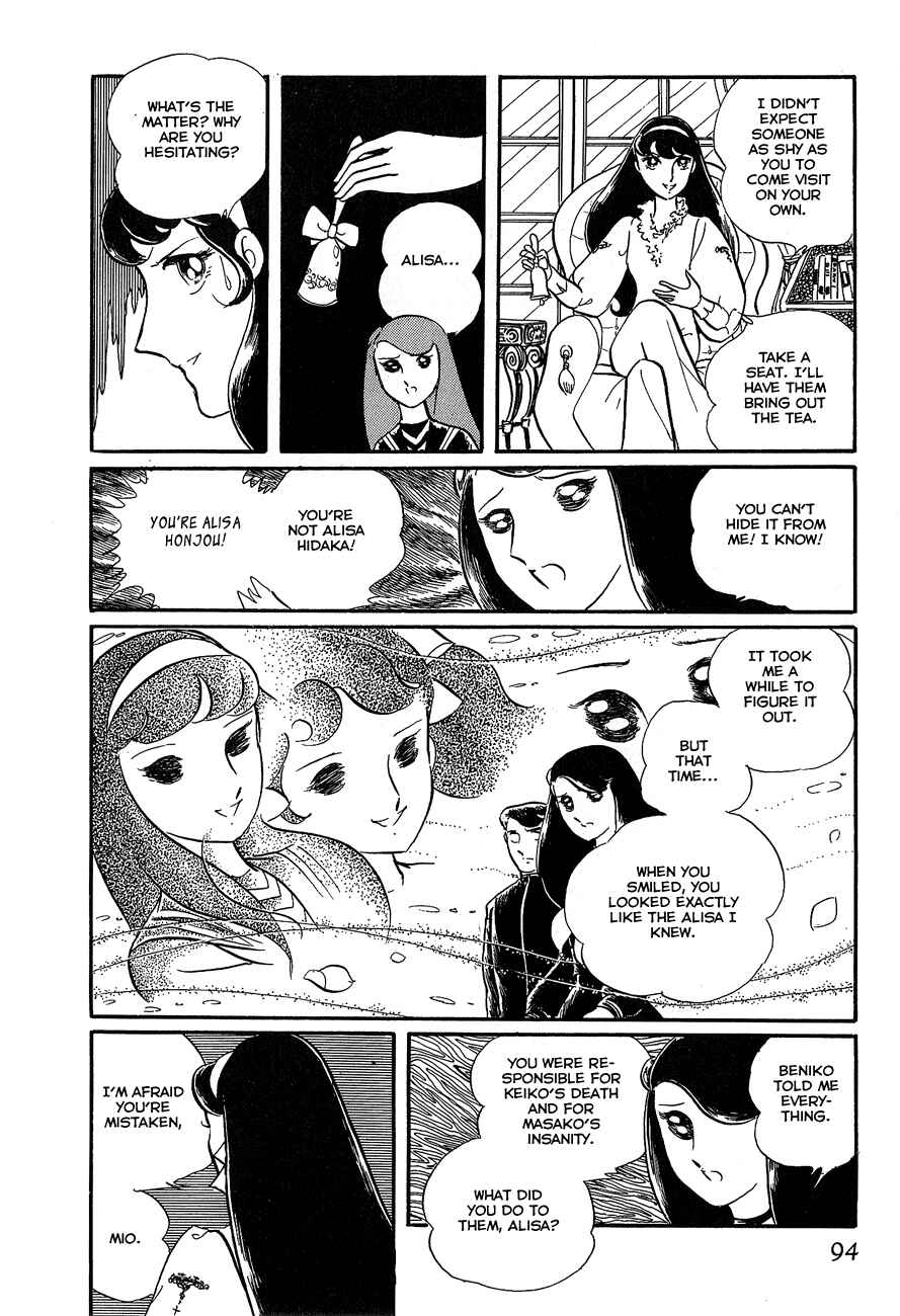 Page 42 Chapter 2 Alisa of the Silver Hair