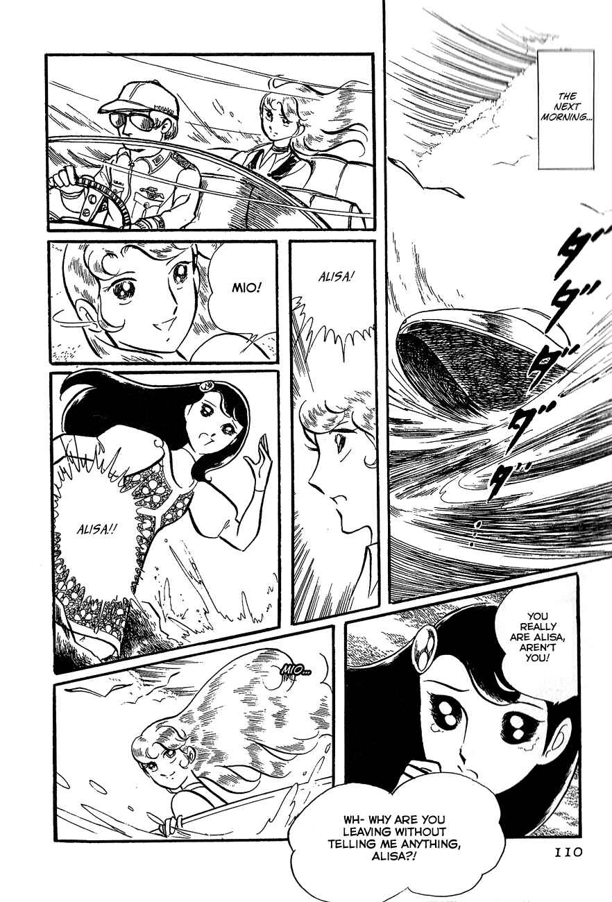Page 58 Chapter 2 Alisa of the Silver Hair