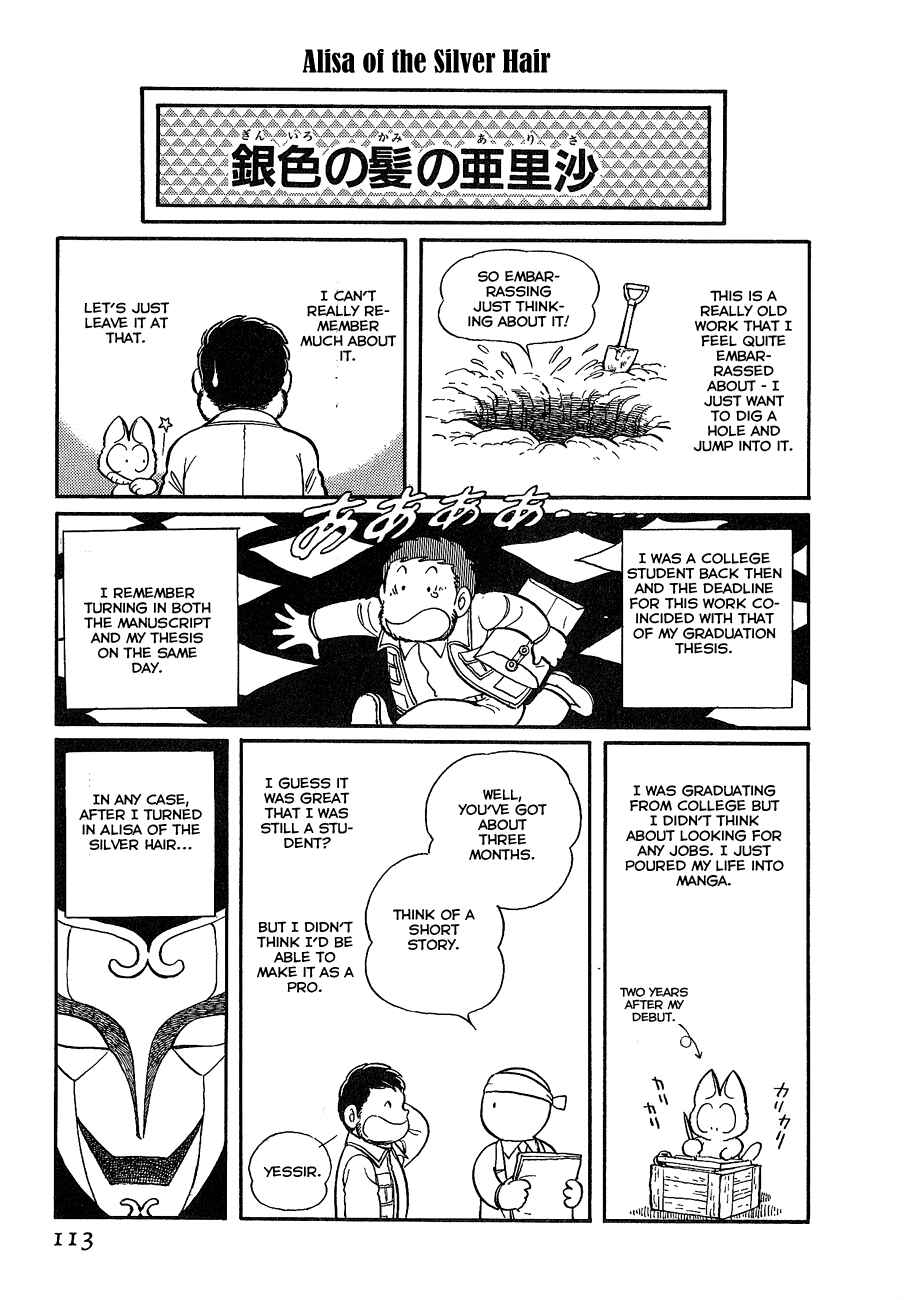 Page 61 Chapter 2 Alisa of the Silver Hair