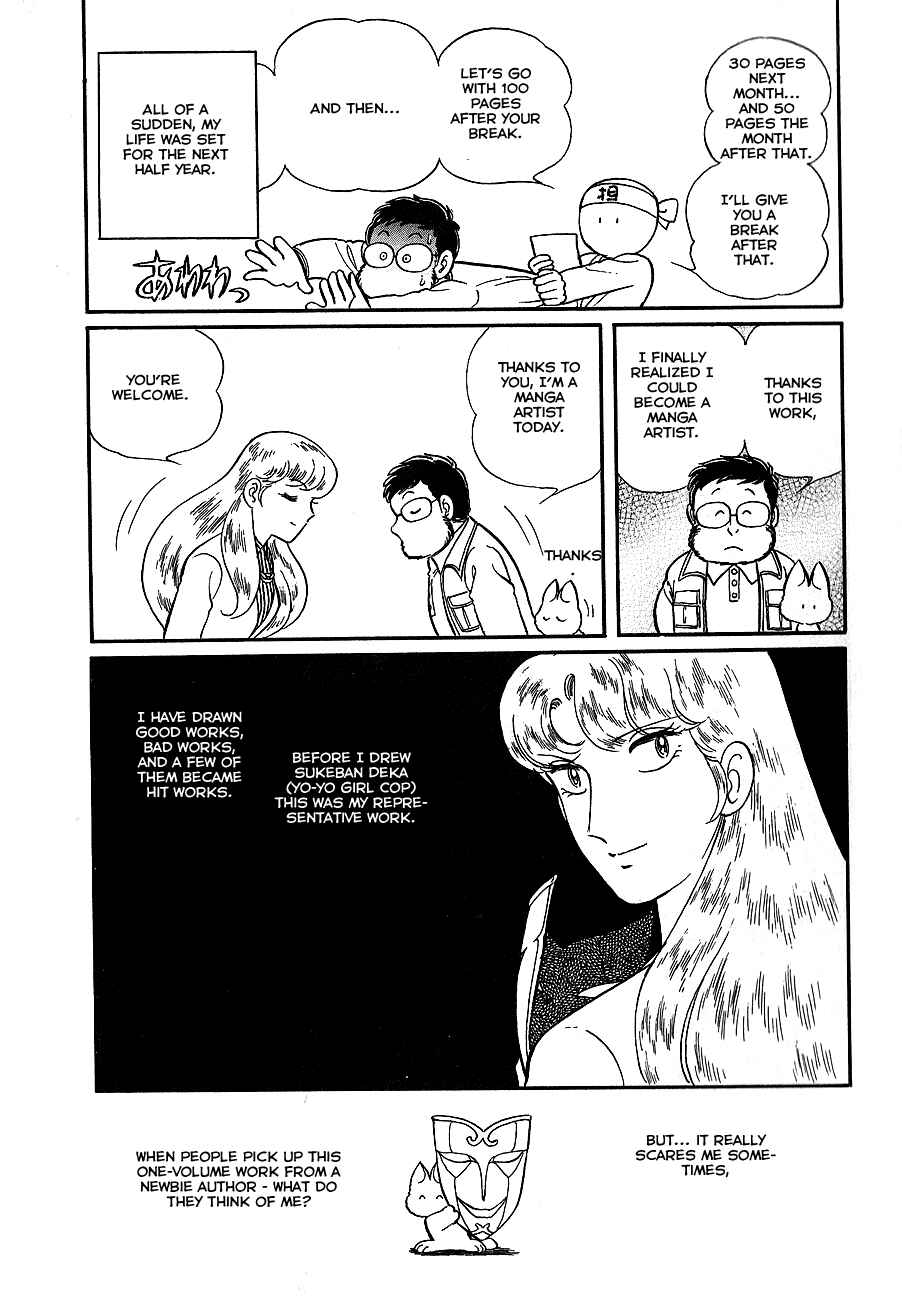 Page 62 Chapter 2 Alisa of the Silver Hair
