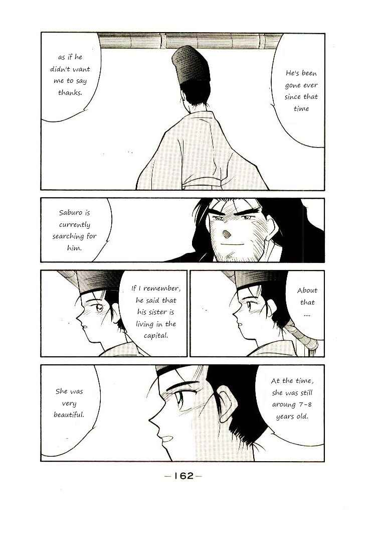 Page 13 Chapter 3 Age of Chaos