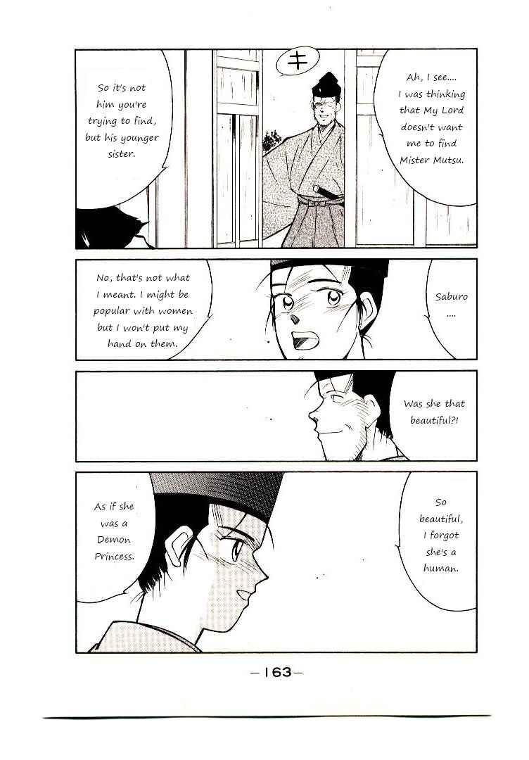 Page 14 Chapter 3 Age of Chaos