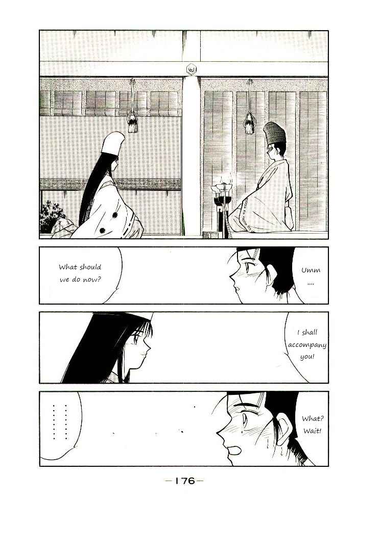 Page 27 Chapter 3 Age of Chaos