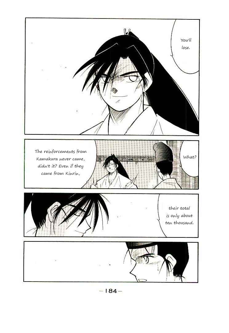 Page 35 Chapter 3 Age of Chaos