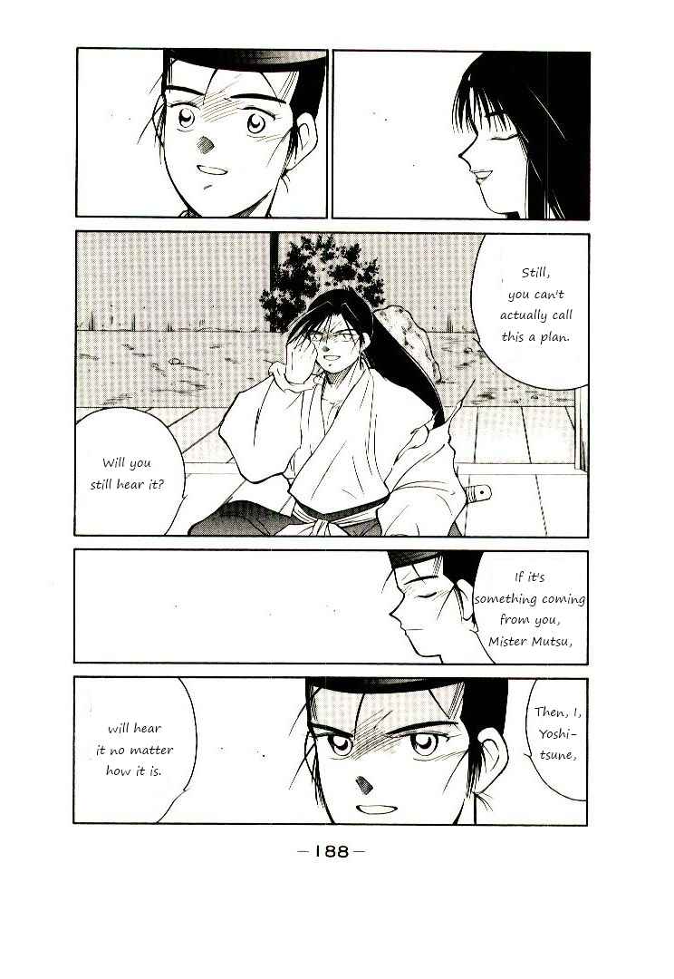 Page 39 Chapter 3 Age of Chaos