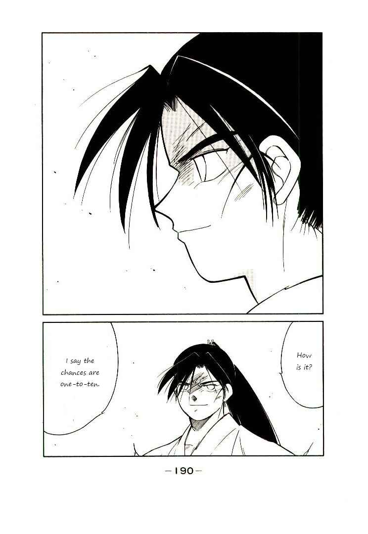 Page 41 Chapter 3 Age of Chaos
