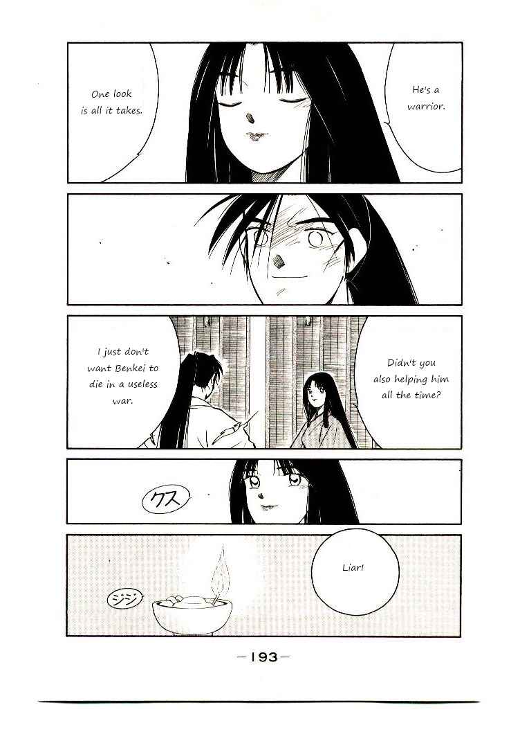 Page 44 Chapter 3 Age of Chaos